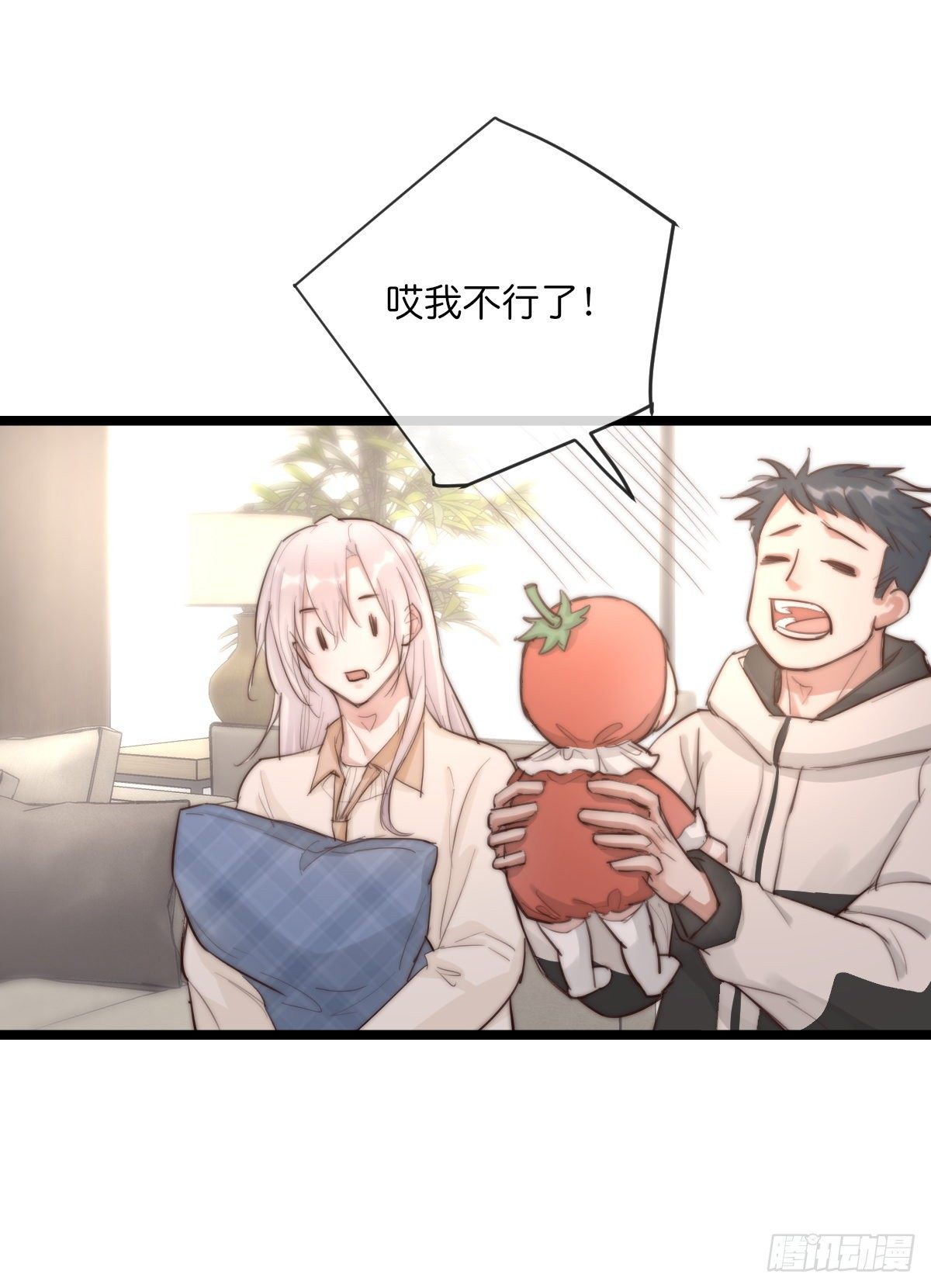 09-1下 受难日-第97话