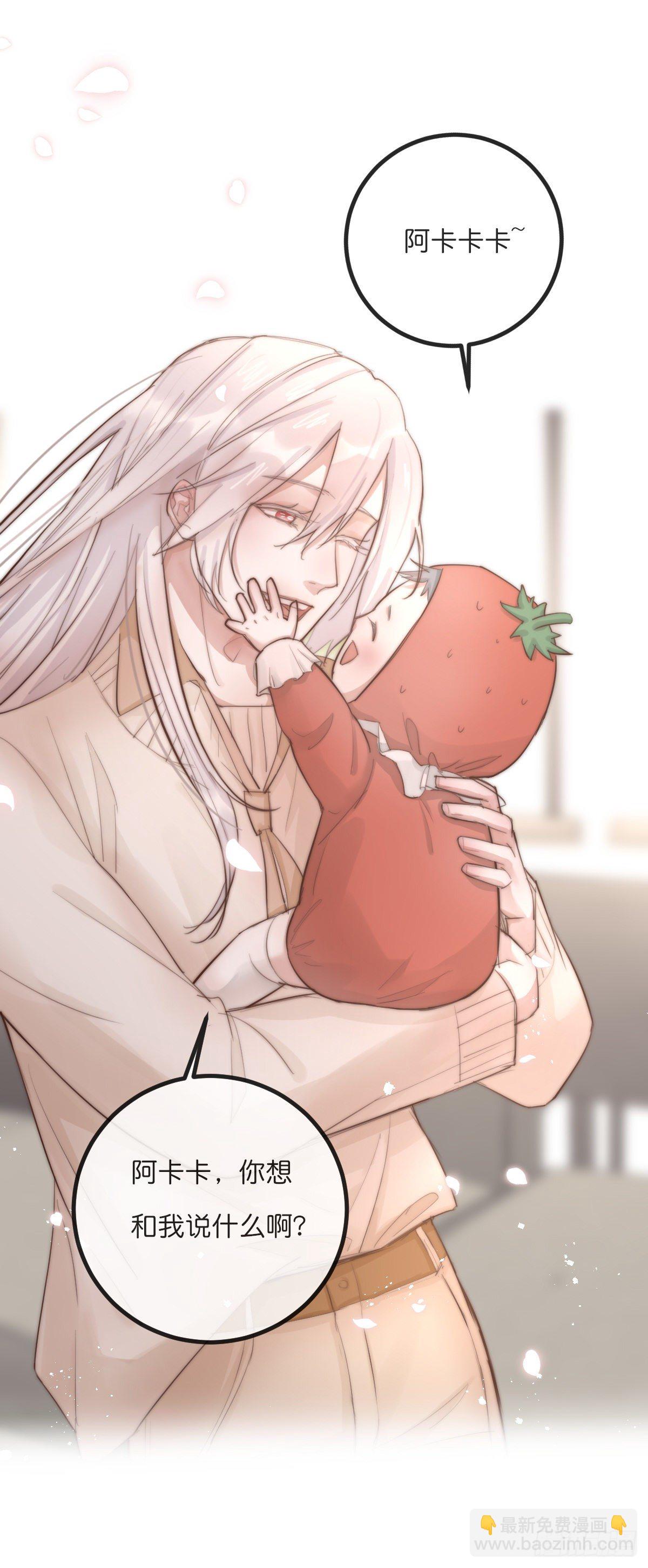 09-1下 受难日-第97话