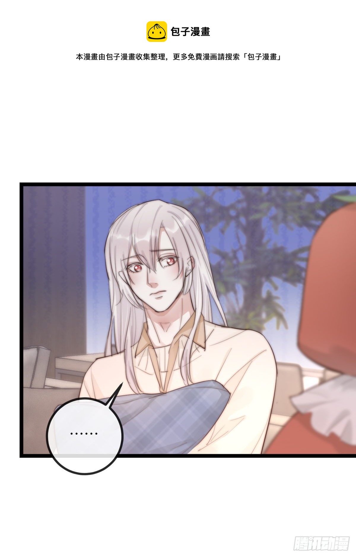 09-1下 受难日-第97话