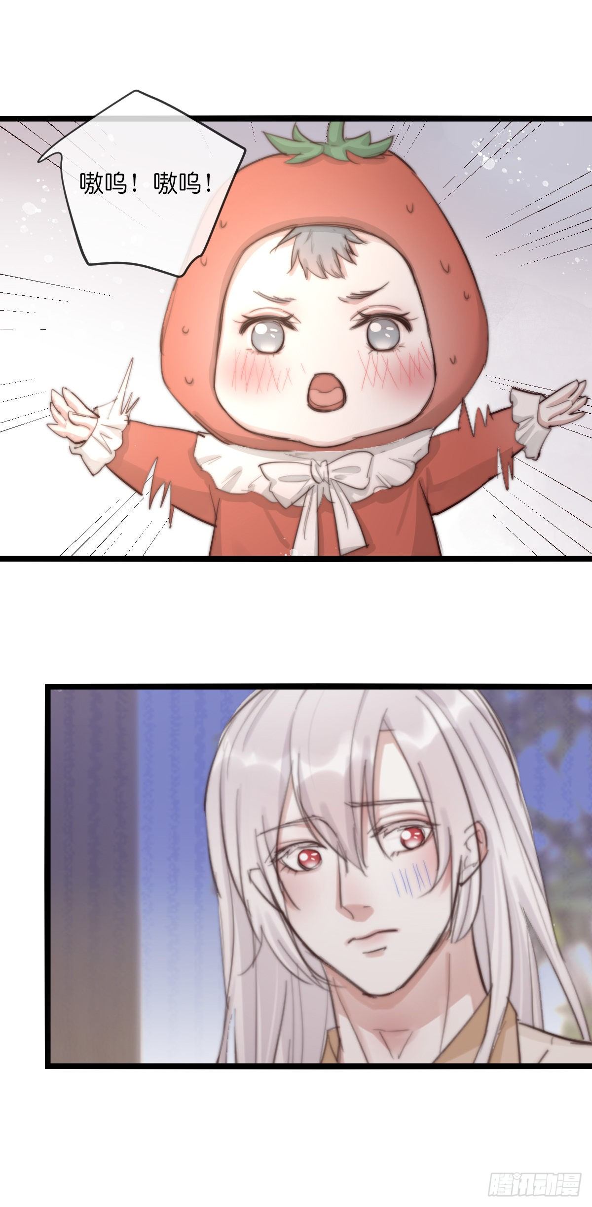 09-1下 受难日-第97话