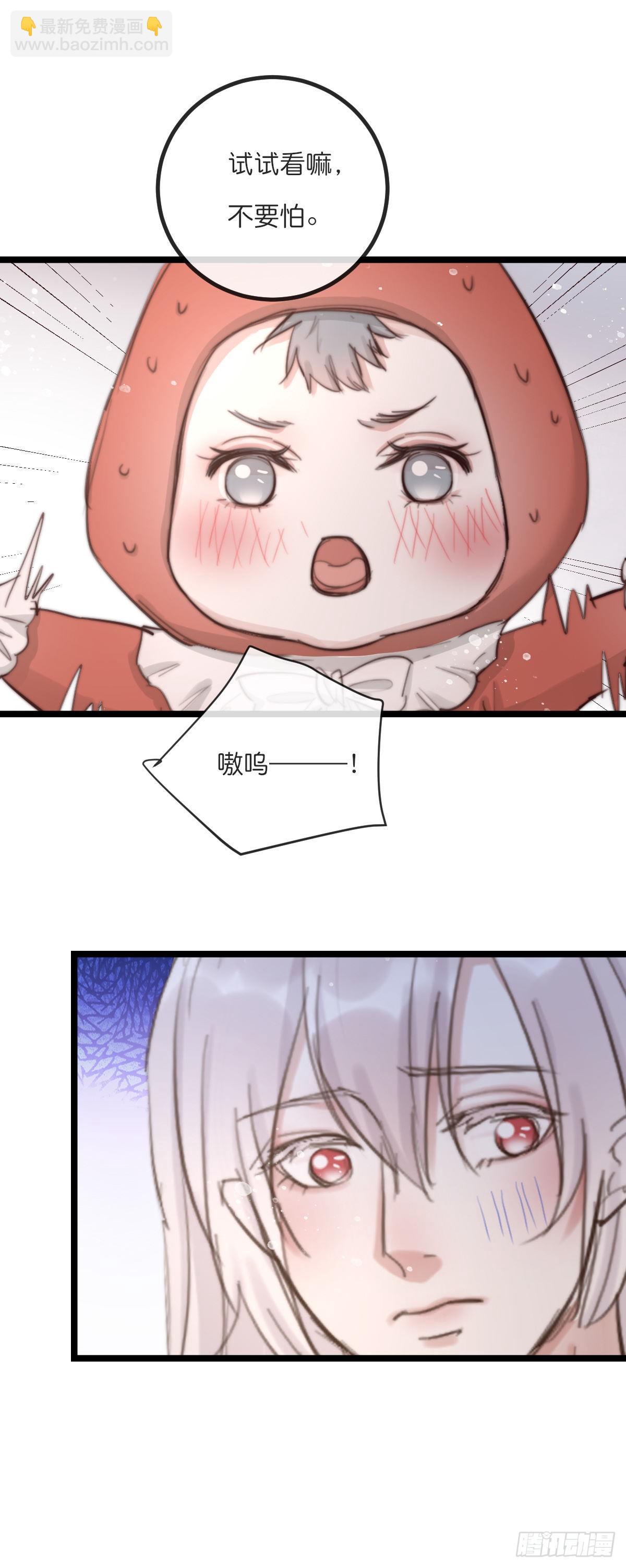 09-1下 受难日-第97话