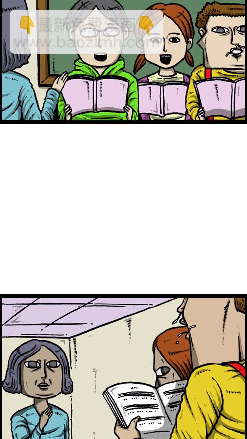 心靈的聲音 - [第101話] 鼻子裡的小哨子 - 2