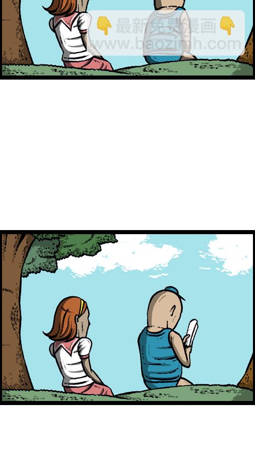 心靈的聲音 - [第111話] 只有我知道的那個地方 - 2