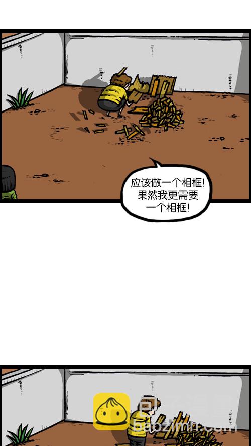 心靈的聲音 - [第117話] 男人就該會木工(1/2) - 6