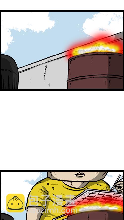 心靈的聲音 - [第117話] 男人就該會木工(1/2) - 1