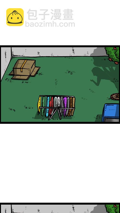 心靈的聲音 - [第121話] 裸體(1/2) - 4