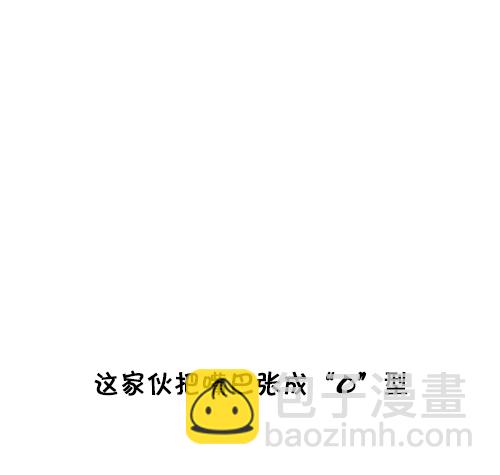 心靈的聲音 - [第121話] 裸體(2/2) - 4