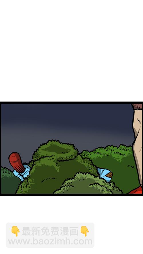 心靈的聲音 - [第123話] 野餐(2/2) - 5