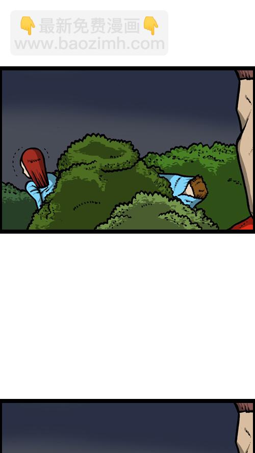 心靈的聲音 - [第123話] 野餐(2/2) - 6