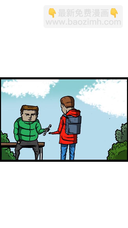 心靈的聲音 - [第125話] 巨嬰(1/2) - 5