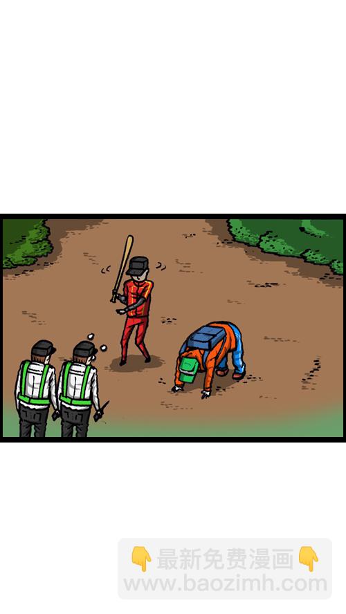 心靈的聲音 - [第125話] 巨嬰(2/2) - 1