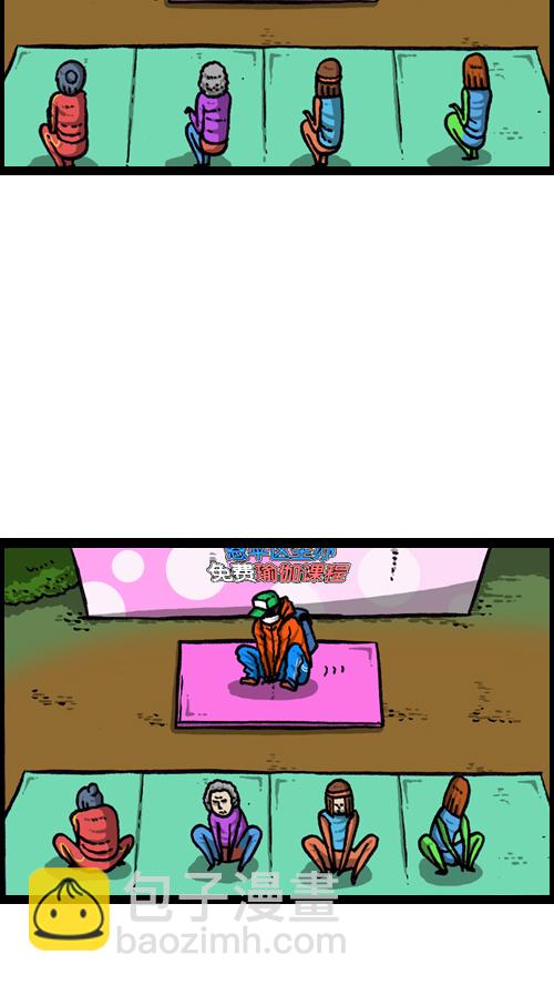 心靈的聲音 - [第125話] 巨嬰(2/2) - 4