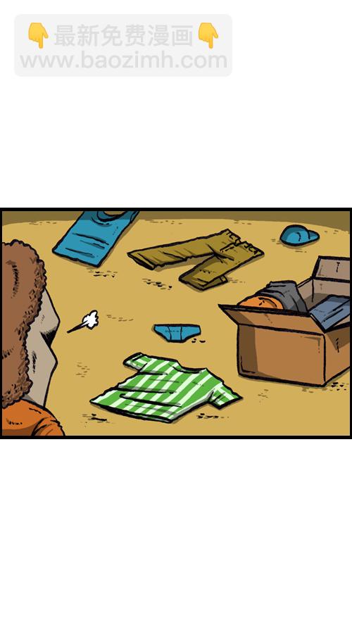 心靈的聲音 - [第125話] 巨嬰(2/2) - 3