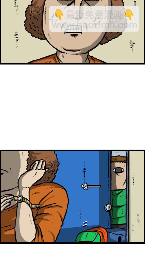 心靈的聲音 - [第125話] 巨嬰(2/2) - 5