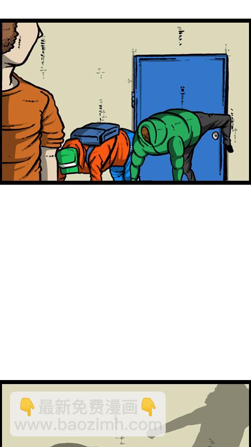 心靈的聲音 - [第125話] 巨嬰(2/2) - 4