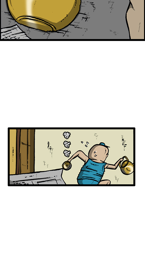 心靈的聲音 - [第129話]  加油！壁掛爐 - 5