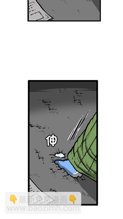 心靈的聲音 - [第129話]  加油！壁掛爐 - 2