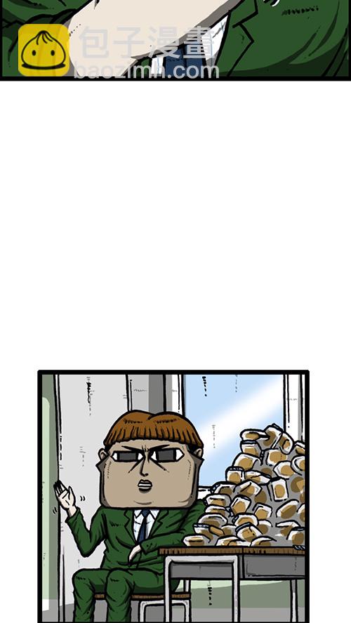 心靈的聲音 - [第131話] 校慶 - 1