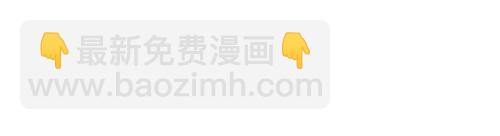 心靈的聲音 - [第131話] 校慶 - 1