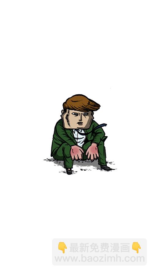 心靈的聲音 - [第131話] 校慶 - 1