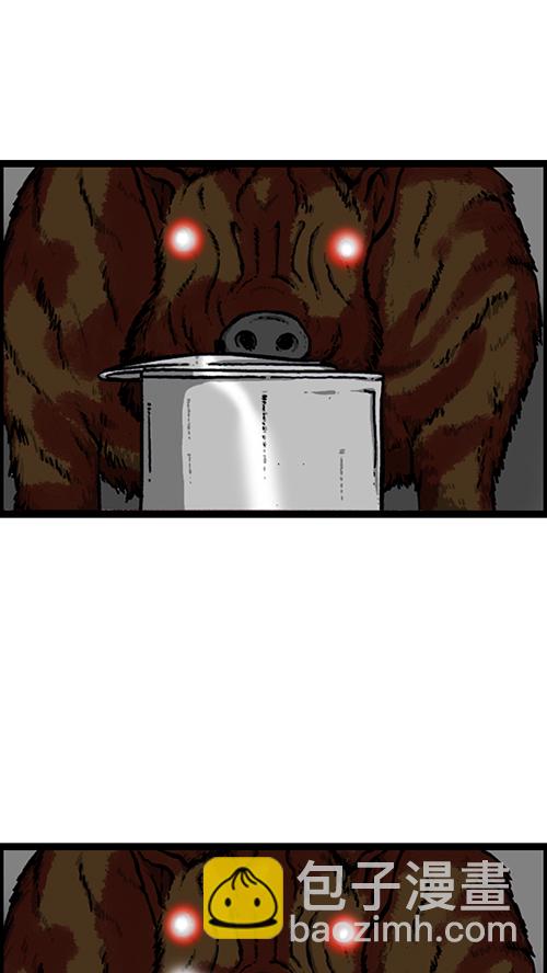 心靈的聲音 - [第133話] 那山那人那狗(1/2) - 6