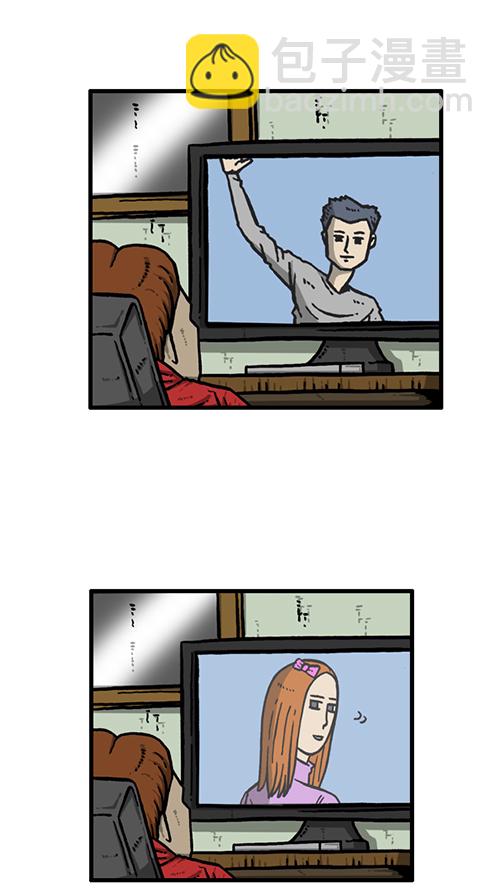 心靈的聲音 - [第137話] 重振家威(2/2) - 2