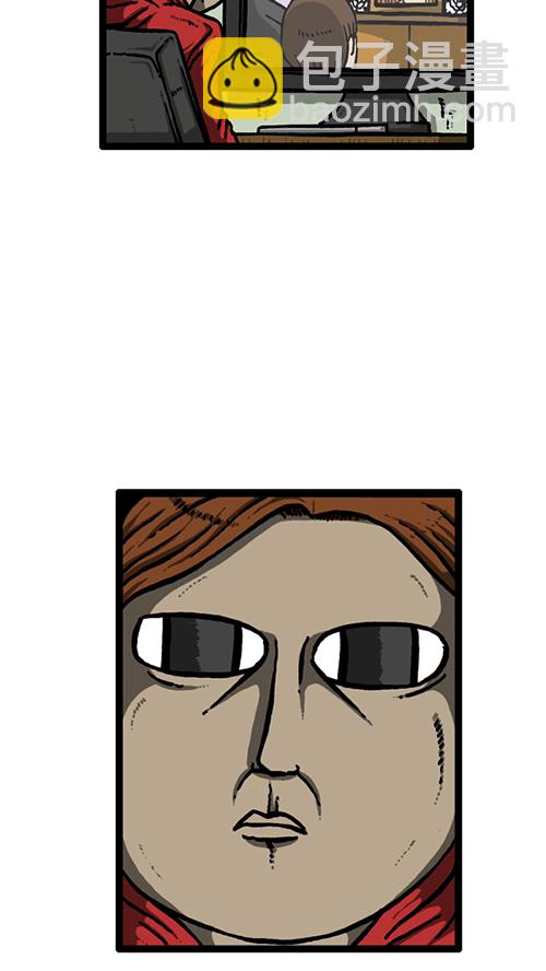 心靈的聲音 - [第137話] 重振家威(2/2) - 1