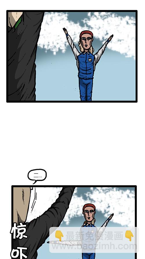 心靈的聲音 - [第139話] 絕密計劃(1/2) - 5