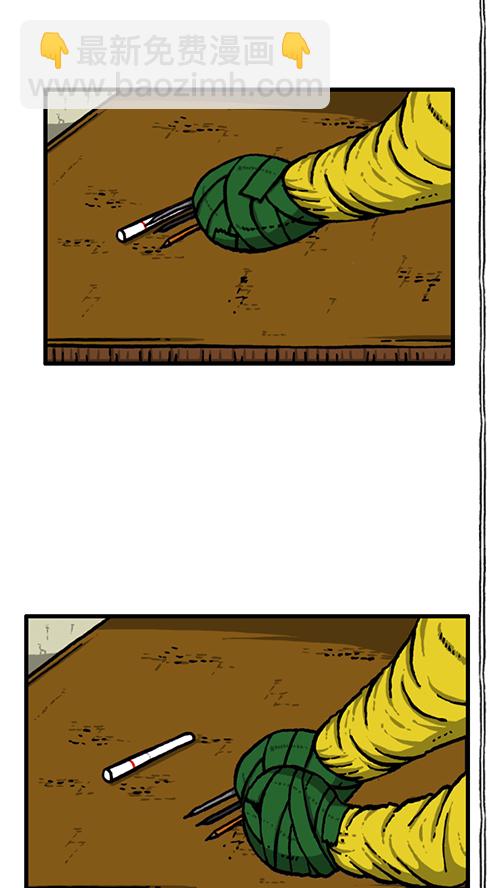 心靈的聲音 - [第141話] 戒菸(1/2) - 6