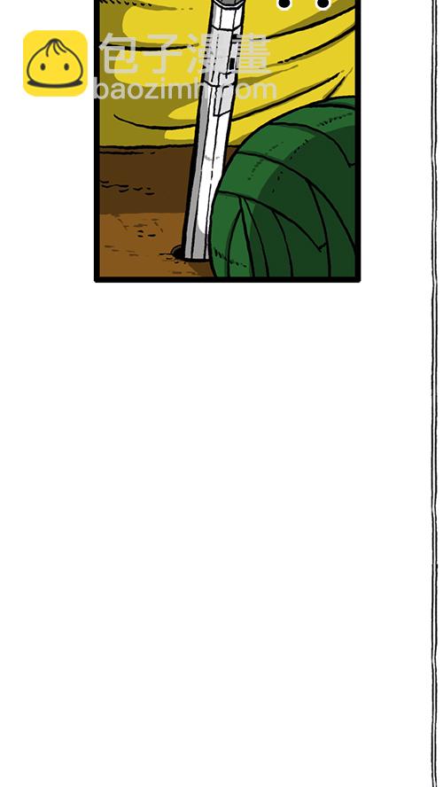 心靈的聲音 - [第141話] 戒菸(1/2) - 8