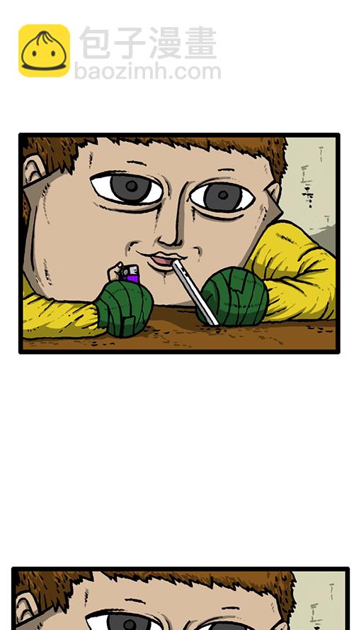 心靈的聲音 - [第141話] 戒菸(2/2) - 2