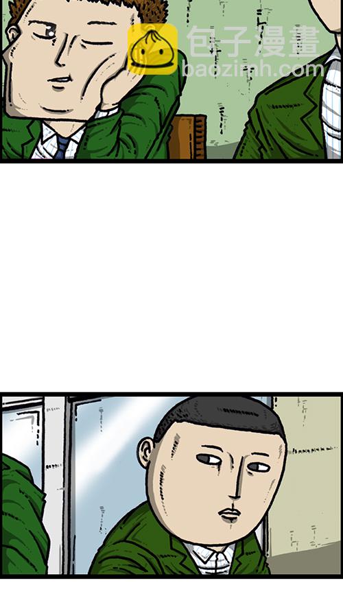 心靈的聲音 - [第143話] 我現在 - 7