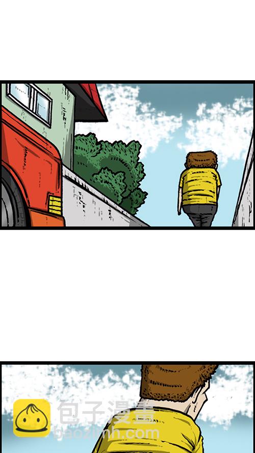 心靈的聲音 - [第145話] 出擊(1/2) - 7