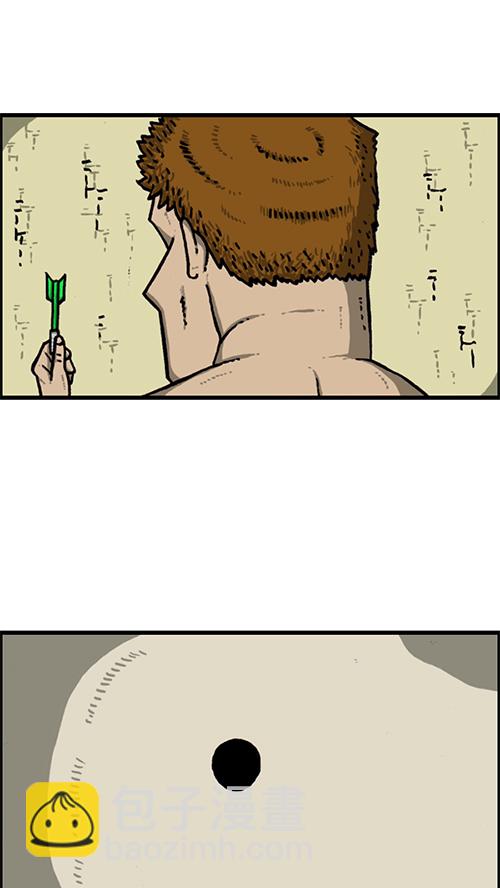 心靈的聲音 - [第149話] 螞蟻(1/2) - 8