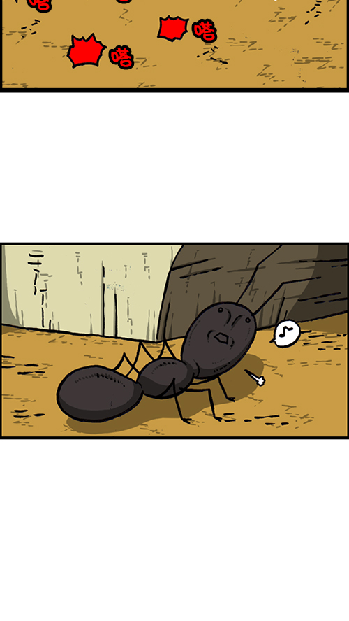 心靈的聲音 - [第149話] 螞蟻(1/2) - 8