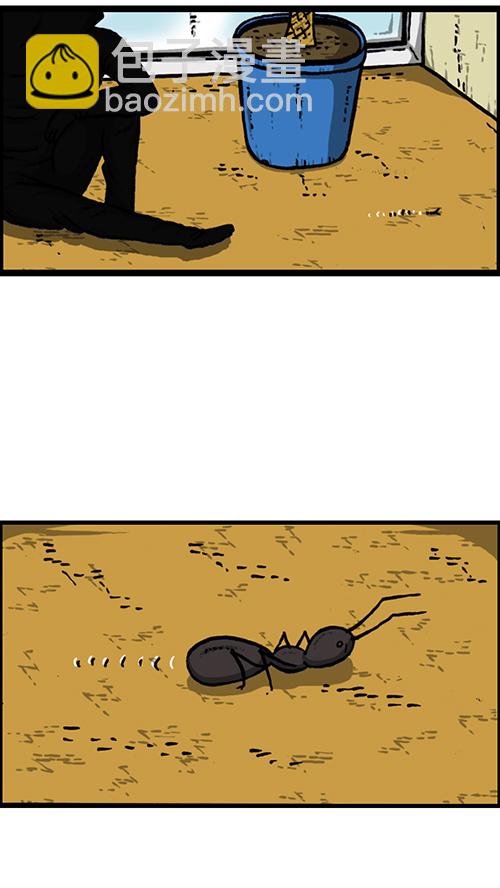 心靈的聲音 - [第149話] 螞蟻(1/2) - 4