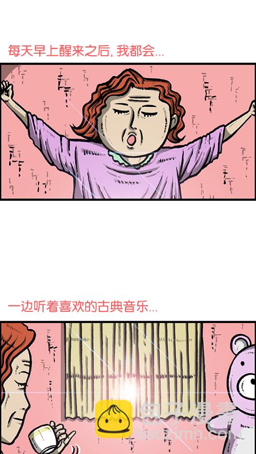 心靈的聲音 - [第151話] 壁畫兄弟(1/2) - 6