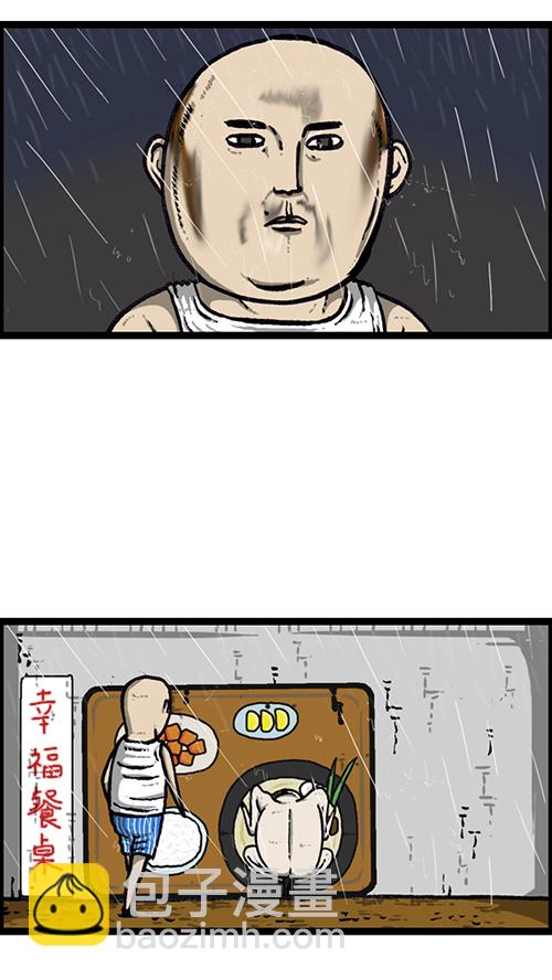 心靈的聲音 - [第151話] 壁畫兄弟(2/2) - 2