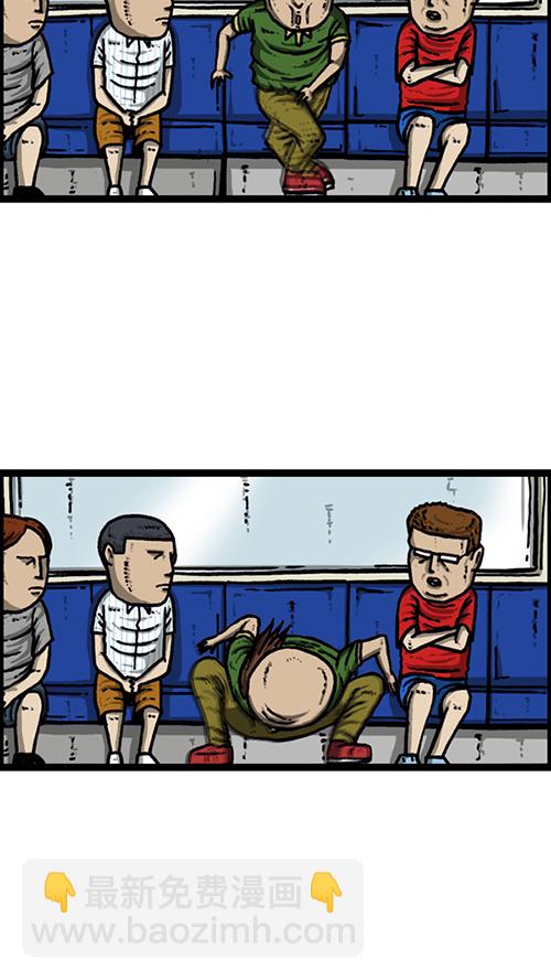 心靈的聲音 - [第153話] 紅鞋子(2/2) - 4