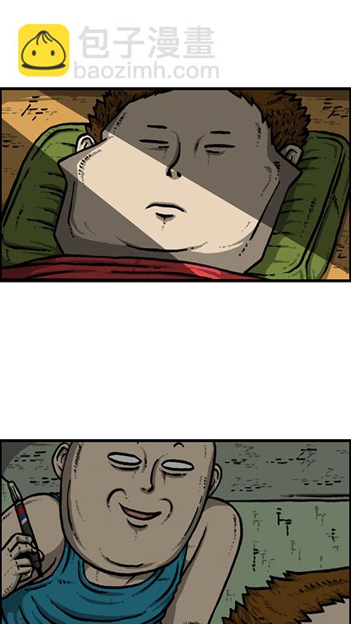 心靈的聲音 - [第157話] 塗鴉大戰(1/2) - 2