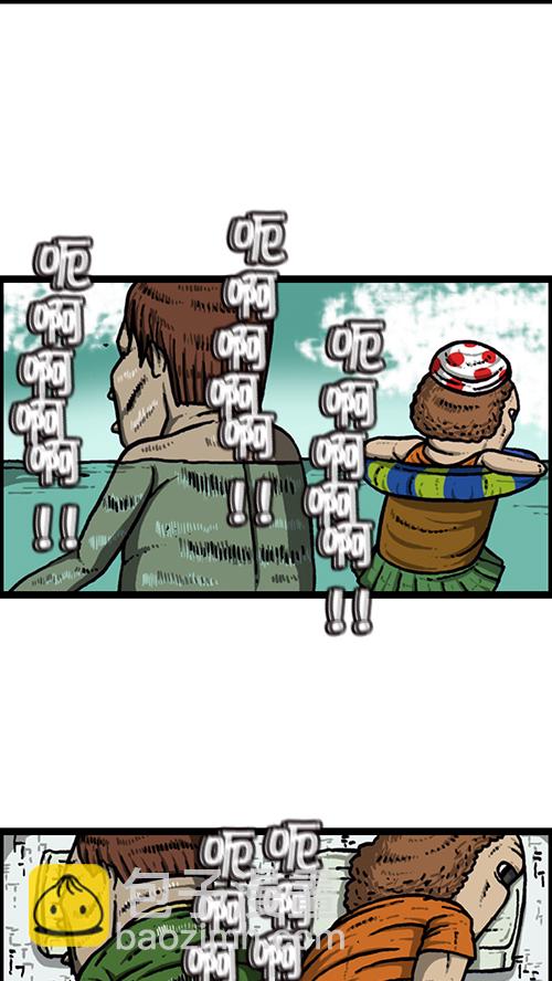 心靈的聲音 - [第159話] 需要音樂 - 6