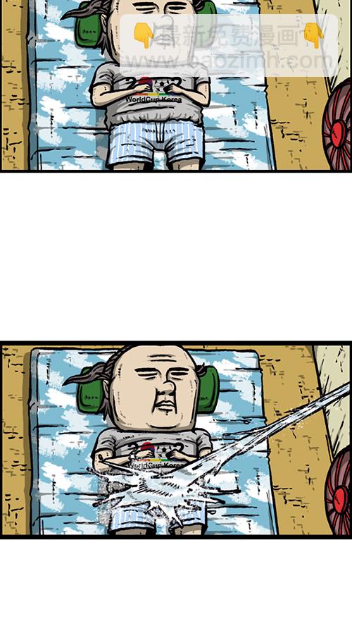 心靈的聲音 - [第163話] 水槍(1/2) - 2