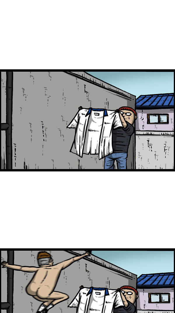 心靈的聲音 - [第175話] 充氣趙石(2/2) - 2