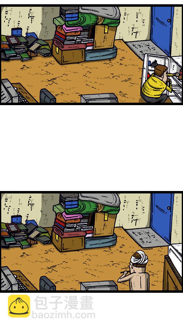 心靈的聲音 - [第181話] 據點(1/2) - 2