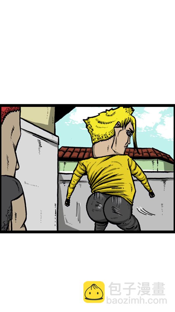 心靈的聲音 - [第241話] 硬漢 - 6