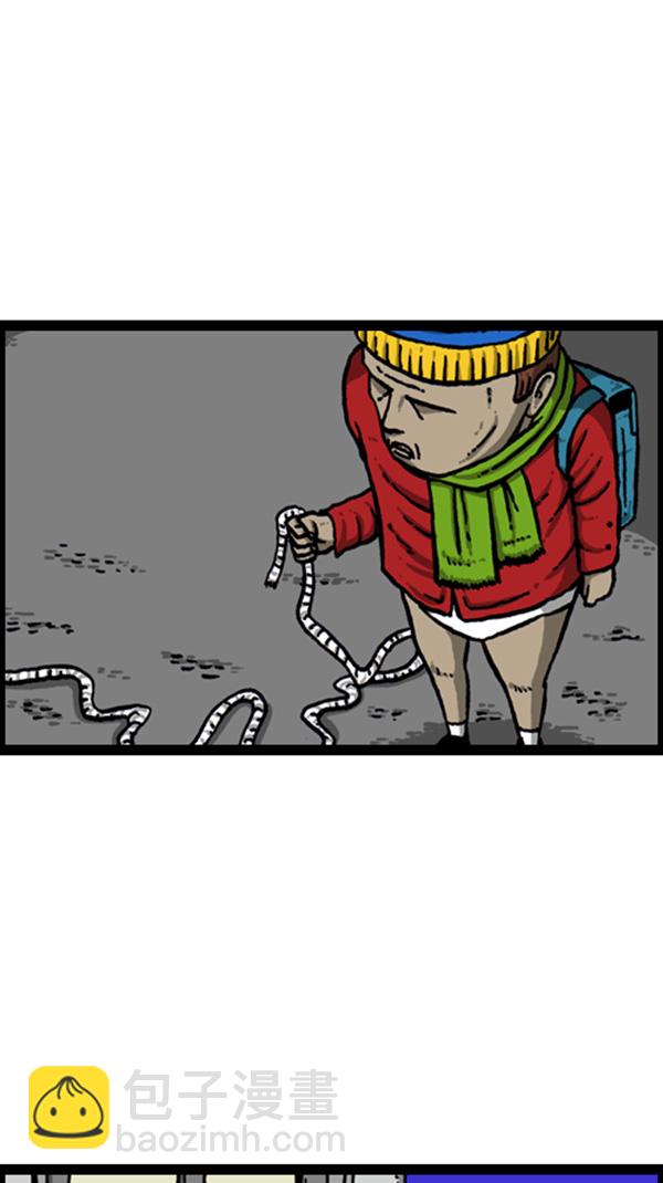 心靈的聲音 - [第267話] 我要回去(1/2) - 8