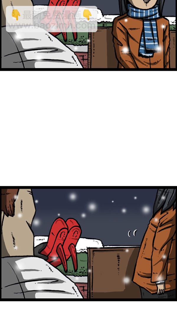 心靈的聲音 - [第269話] 蜘蛛俠(1/2) - 2