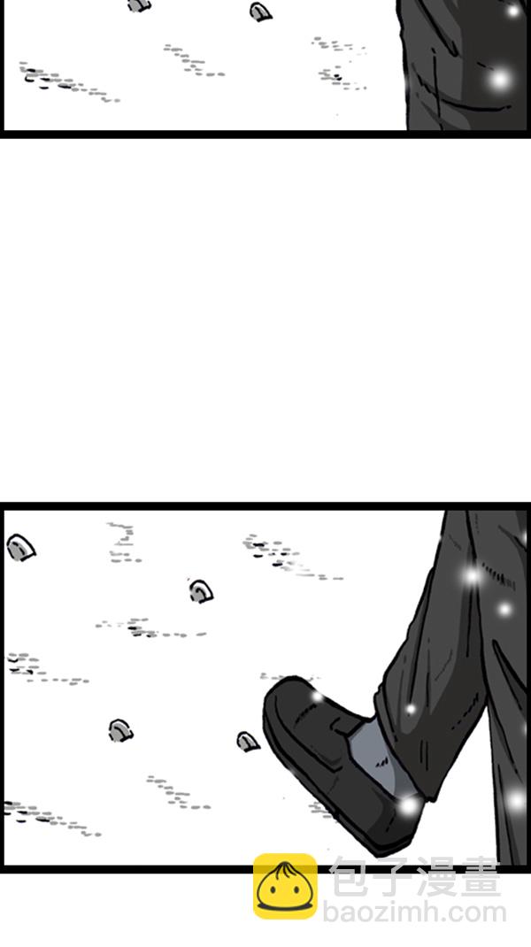 心靈的聲音 - [第269話] 蜘蛛俠(1/2) - 6