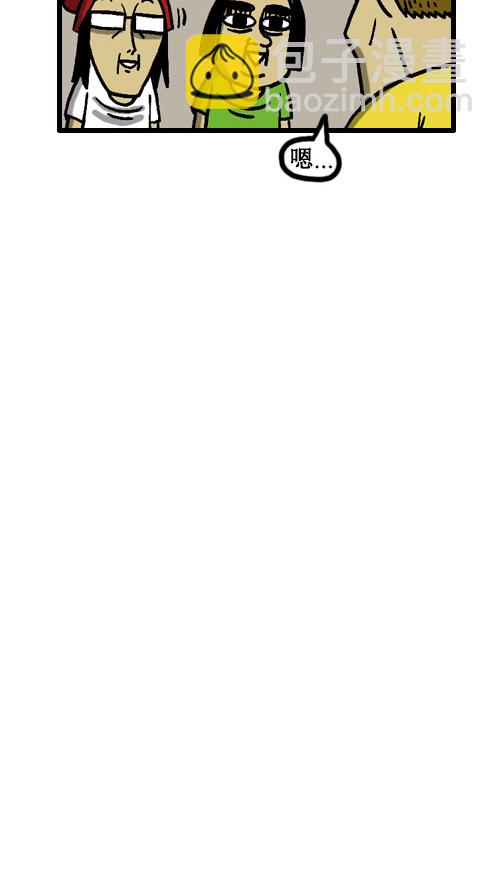 心靈的聲音 - [第29話] 美好的記憶 - 1