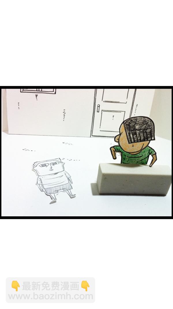 心靈的聲音 - [第285話] 所以...(1/2) - 7